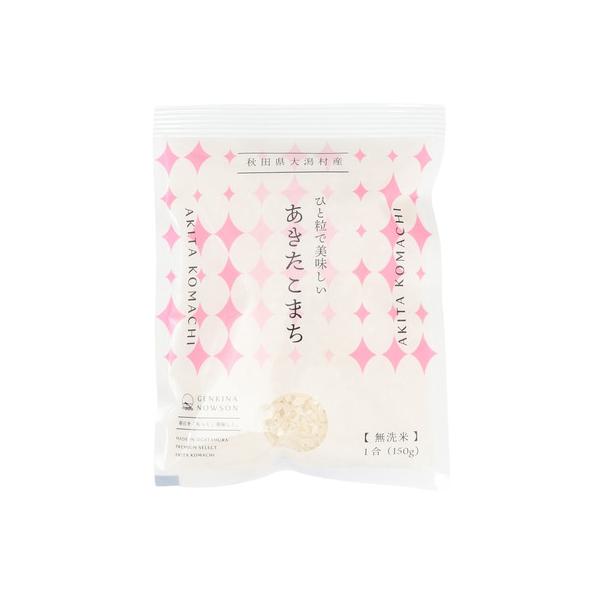 あきんど エルブレス ヴィクトリア ビクトリア Victoria L-Breath キャンピング小物 キャンプ小物 アクセサリー 食品 アウトドア レジャー キャンプ キャンプ用品 キャンプグッズ 2025_06_rss_campinggear