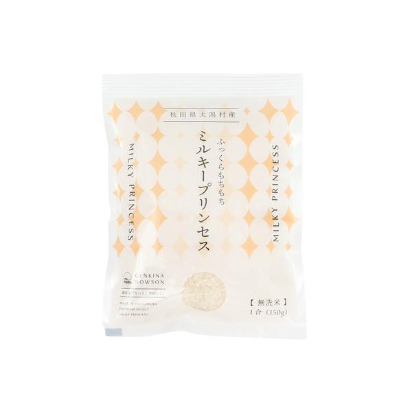 あきんど エルブレス ヴィクトリア ビクトリア Victoria L-Breath キャンピング小物 キャンプ小物 アクセサリー 食品 アウトドア レジャー キャンプ キャンプ用品 キャンプグッズ