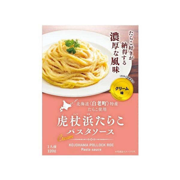 ケーアンドケー K&amp;K エルブレス ヴィクトリア ビクトリア Victoria L-Breath キャンピング小物 キャンプ小物 アクセサリー 食品 アウトドア レジャー キャンプ キャンプ用品 キャンプグッズ 非常食