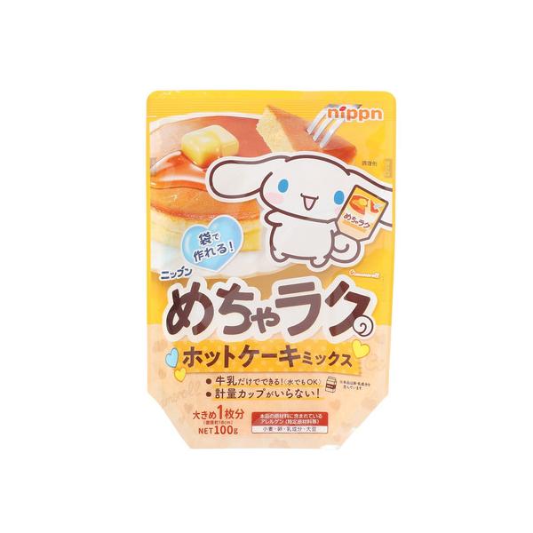 国分 エルブレス ヴィクトリア ビクトリア Victoria L-Breath キャンピング小物 キャンプ小物 アクセサリー 食品 アウトドア レジャー キャンプ キャンプ用品 キャンプグッズ