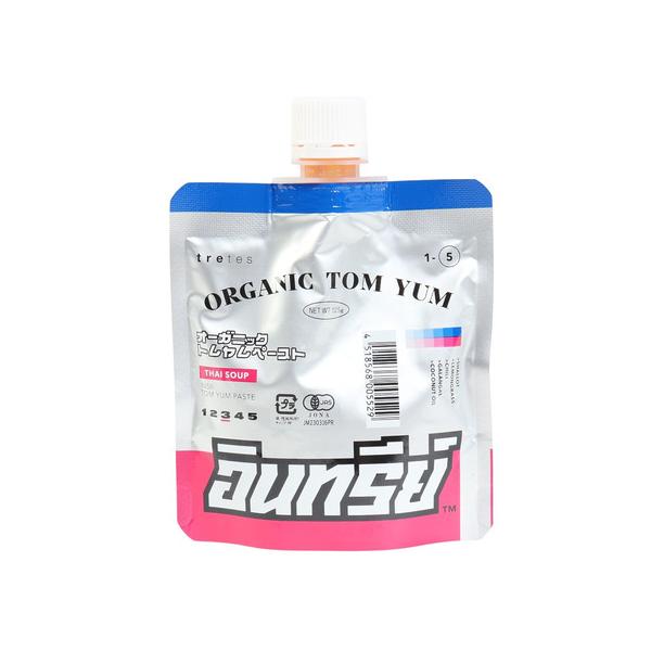 あきんど エルブレス ヴィクトリア ビクトリア Victoria L-Breath キャンピング小物 キャンプ小物 アクセサリー 食品 アウトドア レジャー キャンプ キャンプ用品 キャンプグッズ