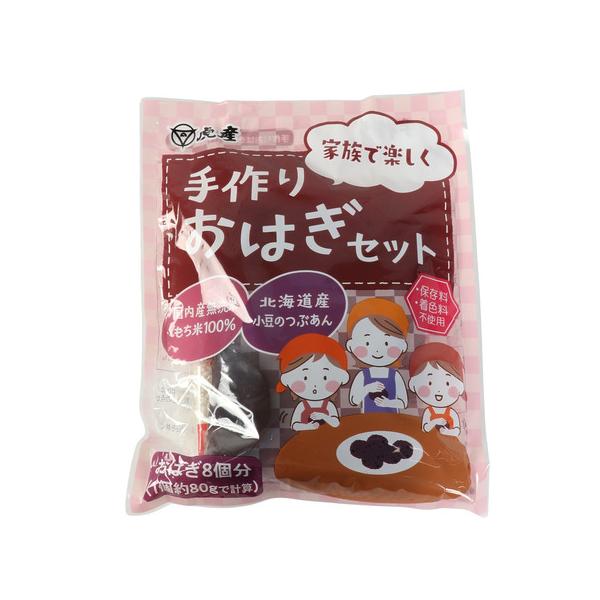 虎屋産業 エルブレス ヴィクトリア ビクトリア Victoria L-Breath キャンピング小物 キャンプ小物 アクセサリー 食品 アウトドア レジャー キャンプ キャンプ用品 キャンプグッズ