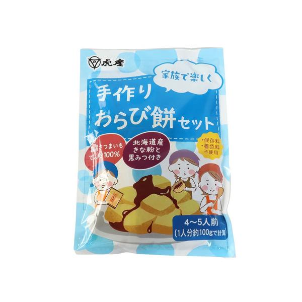 虎屋産業 エルブレス ヴィクトリア ビクトリア Victoria L-Breath キャンピング小物 キャンプ小物 アクセサリー 食品 アウトドア レジャー キャンプ キャンプ用品 キャンプグッズ