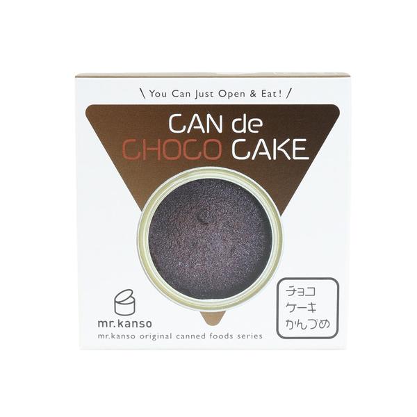 あきんど エルブレス ヴィクトリア ビクトリア Victoria L-Breath キャンピング小物 キャンプ小物 アクセサリー 食品 アウトドア レジャー キャンプ キャンプ用品 キャンプグッズ 非常食