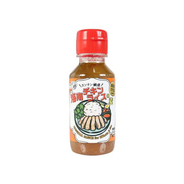 スイギュウジルシ 水牛印 エルブレス ヴィクトリア ビクトリア Victoria L-Breath キャンピング小物 キャンプ小物 アクセサリー 食品 アウトドア レジャー キャンプ キャンプ用品 キャンプグッズ