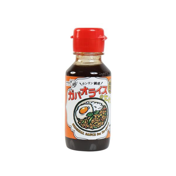 スイギュウジルシ 水牛印 エルブレス ヴィクトリア ビクトリア Victoria L-Breath キャンピング小物 キャンプ小物 アクセサリー 食品 アウトドア レジャー キャンプ キャンプ用品 キャンプグッズ