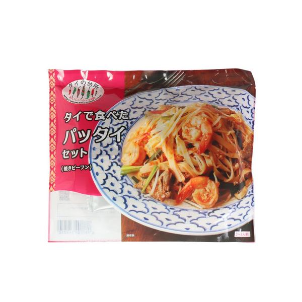 タイの台所 エルブレス ヴィクトリア ビクトリア Victoria L-Breath キャンピング小物 キャンプ小物 アクセサリー 食品 アウトドア レジャー キャンプ キャンプ用品 キャンプグッズ