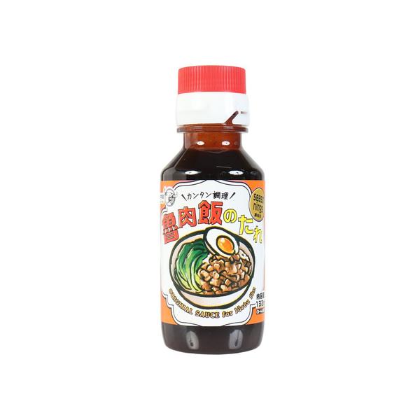 スイギュウジルシ 水牛印 エルブレス ヴィクトリア ビクトリア Victoria L-Breath キャンピング小物 キャンプ小物 アクセサリー 食品 アウトドア レジャー キャンプ キャンプ用品 キャンプグッズ