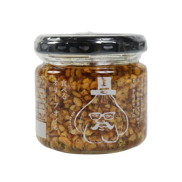 小田原屋 エルブレス ヴィクトリア ビクトリア Victoria L-Breath キャンピング小物 キャンプ小物 アクセサリー 食品 アウトドア レジャー キャンプ キャンプ用品 キャンプグッズ