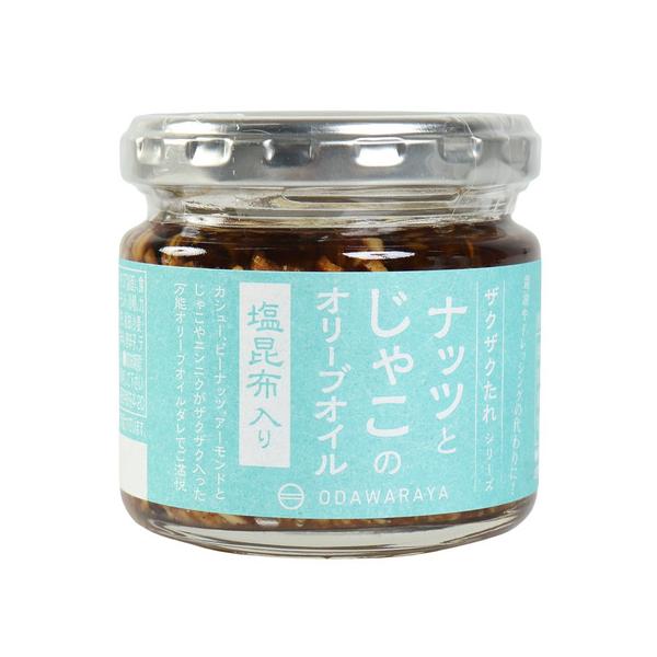 小田原屋 エルブレス ヴィクトリア ビクトリア Victoria L-Breath キャンピング小物 キャンプ小物 アクセサリー 食品 アウトドア レジャー キャンプ キャンプ用品 キャンプグッズ