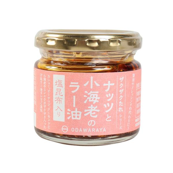 小田原屋 エルブレス ヴィクトリア ビクトリア Victoria L-Breath キャンピング小物 キャンプ小物 アクセサリー 食品 アウトドア レジャー キャンプ キャンプ用品 キャンプグッズ