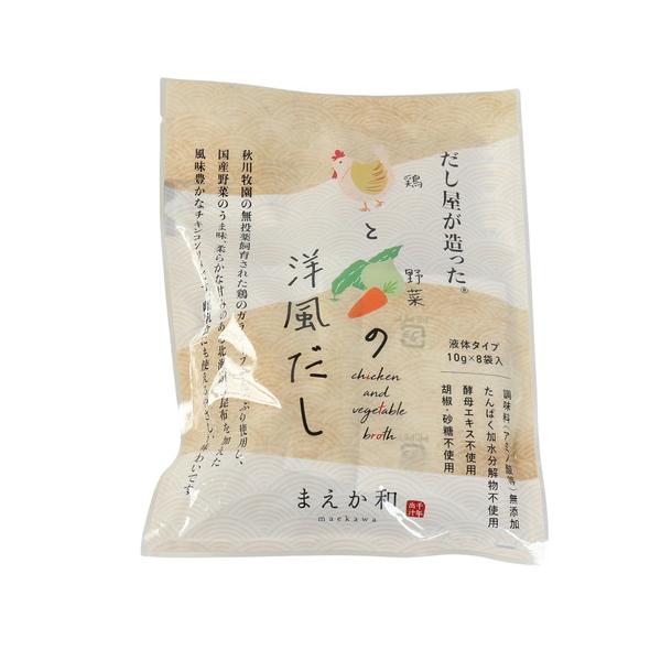 マエカワテイスト エルブレス ヴィクトリア ビクトリア Victoria L-Breath キャンピング小物 キャンプ小物 アクセサリー 食品 アウトドア レジャー キャンプ キャンプ用品 キャンプグッズ