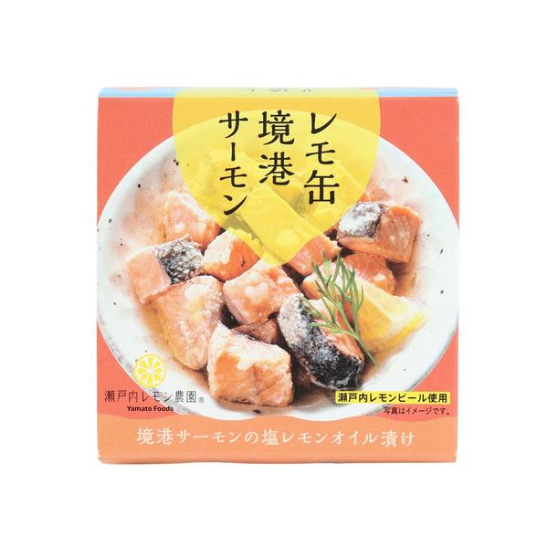ヤマトフーズ Yamato Foods エルブレス ヴィクトリア ビクトリア Victoria L-Breath キャンピング小物 キャンプ小物 アクセサリー 食品 アウトドア レジャー キャンプ キャンプ用品 キャンプグッズ 非常食