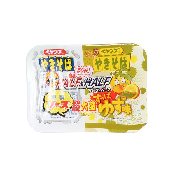 2025年秋冬モデル 2025fwmodel まるか食品 エルブレス ヴィクトリア ビクトリア Victoria L-Breath キャンピング小物 キャンプ小物 アクセサリー 食品 アウトドア レジャー キャンプ キャンプ用品 キャンプグッズ