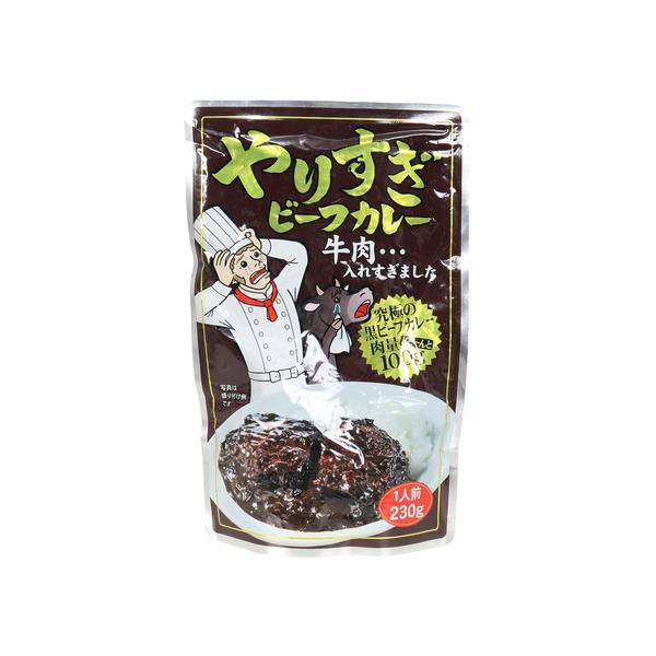 あきんど（メンズ、レディース）やりすぎビーフカレー 694