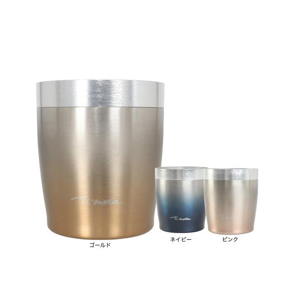 ドウシシャ（DOSHISHA）カップ マグカップ キャンプ オンドゾーン 鬼冷え専科グラス 280ml GD OZOH280