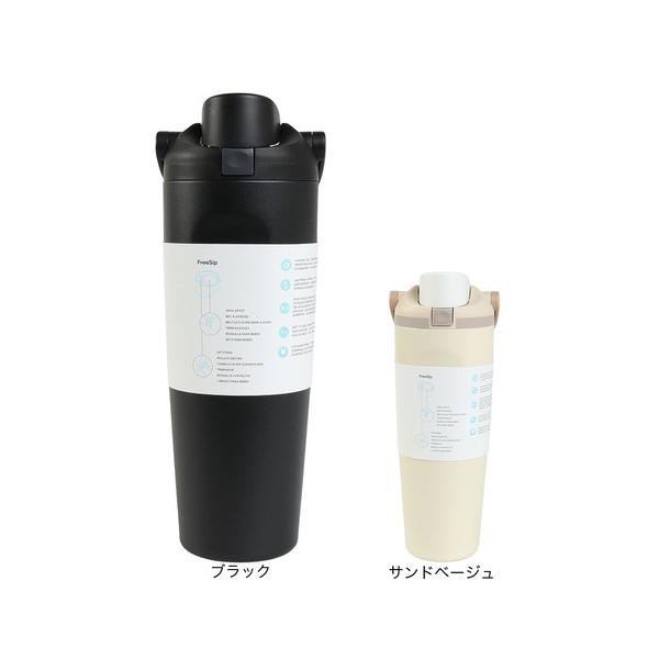 オワラ（owala）水筒 ボトル マグ FreeSipSway 850ml C07366A5 C07362A5