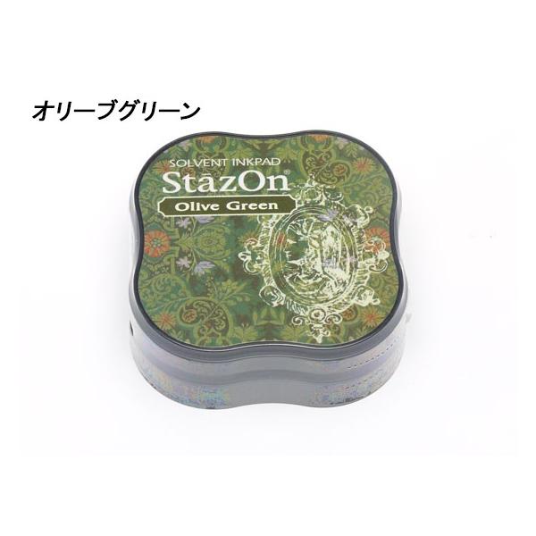 XeCYIE~fB I[uO[ 58×58×20mm 1y[֑Ήz [Ntg]  U[NtgH X^vpCN