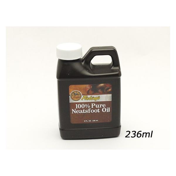 ニートフットオイル 小 236ml[クラフト社]  レザークラフト染料 溶剤 接着剤