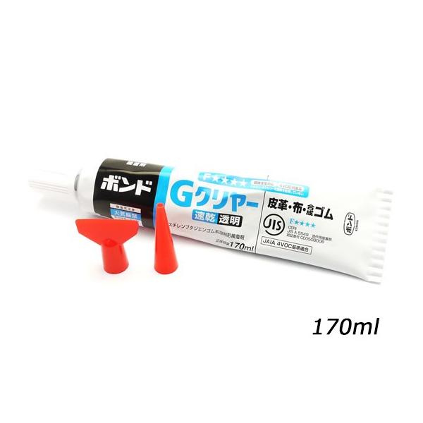 ボンドGクリヤー 大 170ml[クラフト社] レザークラフト染料 溶剤 接着