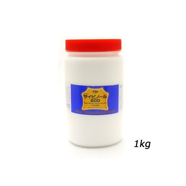 サイビノール600番 1kg[クラフト社]  レザークラフト染料 溶剤 接着剤 水性ボンド（白ボンド）