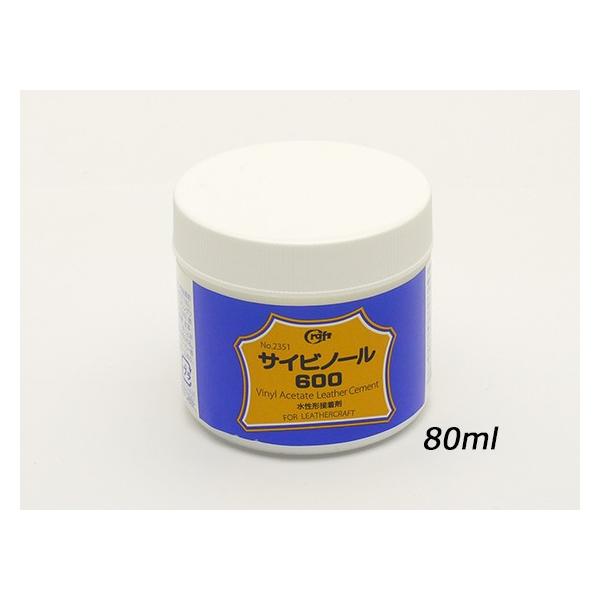 染料 白 ホビーの人気商品 通販 価格比較 価格 Com