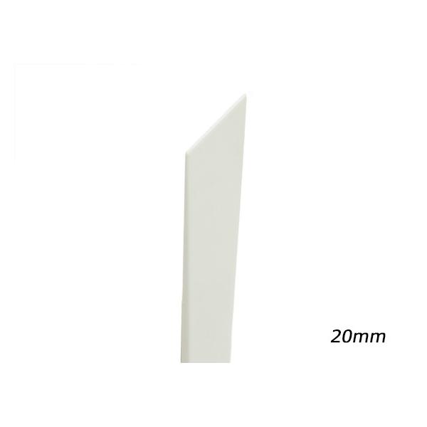 ジラコヘラ 20mm【メール便対応】 [クラフト社] レザークラフト工具