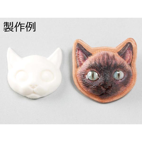 CAI芸術スタジオ革の立体造形セット シャム 無地 約45×43mm【メール便