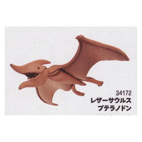 確認用　南米　陶芸　恐竜　プテラノドン　ハンドメイド 確認用 南米 陶芸 恐竜 プテラノドン ハンドメイド