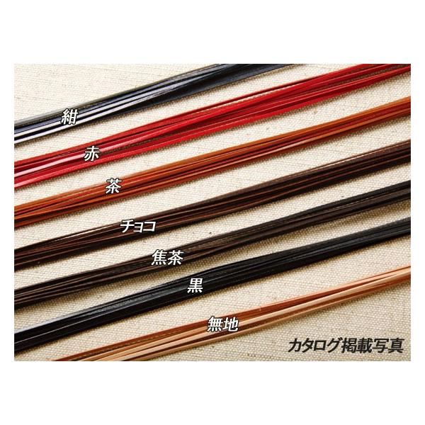 [X n//Œ/`R/// 2mm×90cm 0.7mm 10{y[֑Ήz [Ntg]  U[NtgvЂ [X