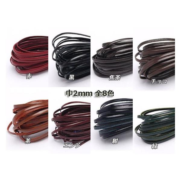 Ntg[X S8F 2mm×90cm 0.7mm 10{y[֑Ήz [Ntg]  U[NtgvЂ [X 2mm