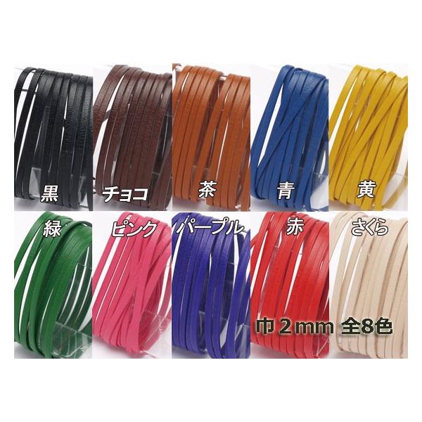 [X i[gj S10F 2mm 1my[֑Ήz [Ntg]  U[NtgvЂ [X