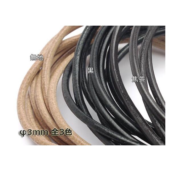 ۋ[X i[gj n//Œ 3mm 1my[֑Ήz [Ntg]  U[NtgvЂ [X