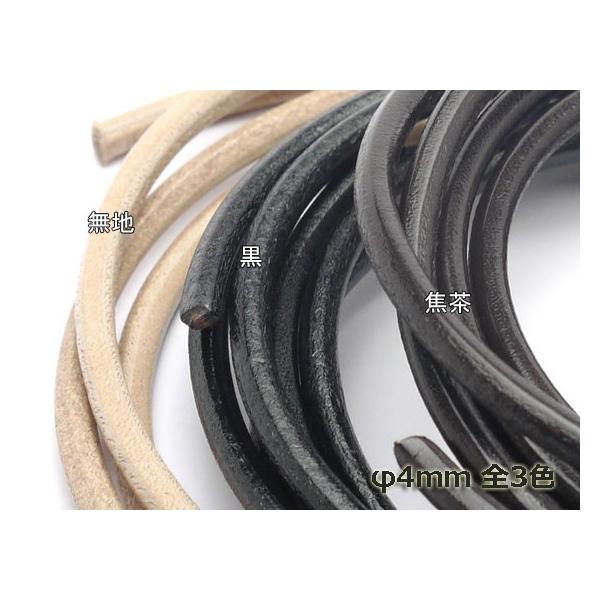 ۋ[X i[gj n//Œ 4mm 1my[֑Ήz [Ntg]  U[NtgvЂ [X