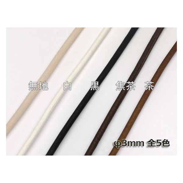 vۂЂ i[gj n///Œ/ 3mm 1my[֑Ήz [Ntg]  U[NtgvЂ [X