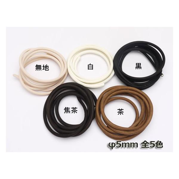 黒赤★2点★７㎜★SLV925ビーズ★6.5㎜★鹿革紐(黒)(焦茶)★新品未着用 カレン族シルバー ナガ族 先祖伝来 ホワイトハート ビーズ 赤 鹿