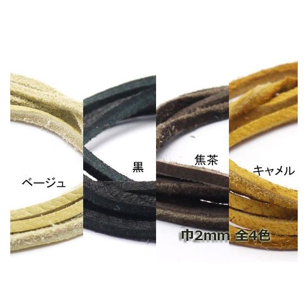 v[Xt x[W//Œ/L 2mm×90cm 1.5mm`2.0mm 1{y[֑Ήz [Ntg]  U[Ntgv