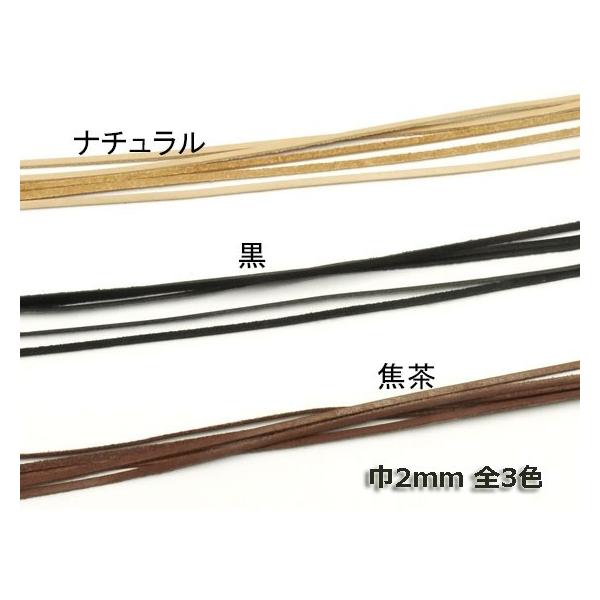 Th[X p /Œ 2mm×90cm 0.8mm 5{y[֑Ήz [Ntg]  U[NtgvЂ [X 2mm