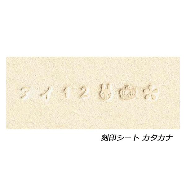 lc-palette_c38147