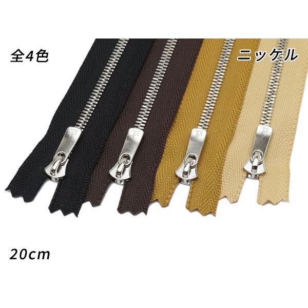 YKK】エクセラファスナー 3号ダブル ニッケル DF2E 黒/焦茶/タン
