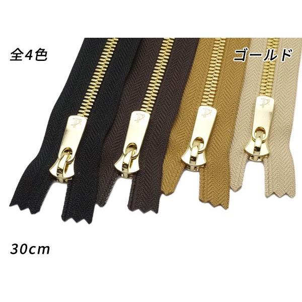 ☆ヒロさんさま専用です☆XSサイズ　黒メッシュ　オレンジ裏地　エクセラファスナー ファスナー 手芸用品 ykk エクセラ」の人気商品一覧 | 安い商品