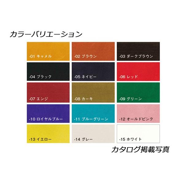 J[O[uU[ S15F 250fV 1.7mmO fVP132~iōj فyz [Ntg] [iϓi]  U[N