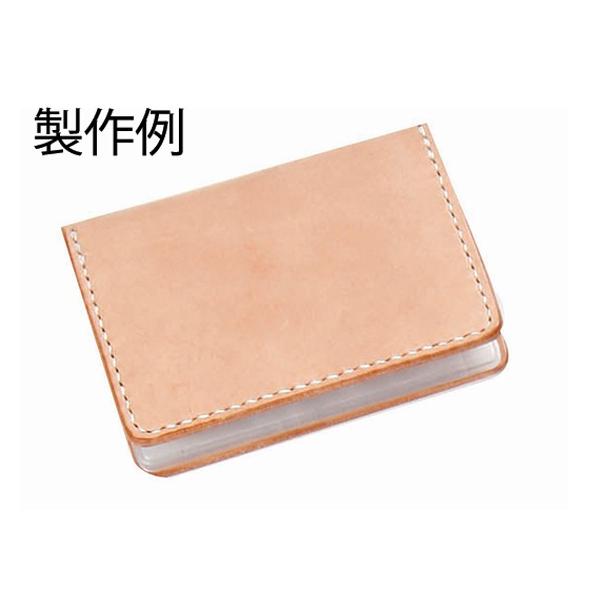 レザーワークショップ カードパスケースキット ナチュラル 7.5 レザーワークショップ カードパスケースキット ナチュラル 7.5