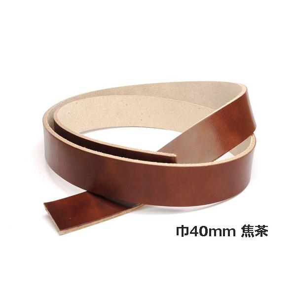 xYxg Œ 40mm×130cm 4.5mm 1[Ntg]  U[Ntgxg