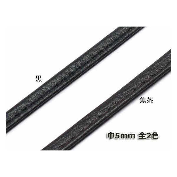 |VFbgpЂ i[gj /Œ 5mm 1my[֑Ήz [Ntg]  U[NtgvЂ [X