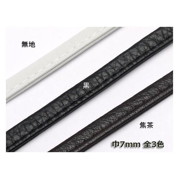 |VFbgpЂ i[gj n//Œ 7mm 1my[֑Ήz [Ntg]  U[NtgvЂ [X