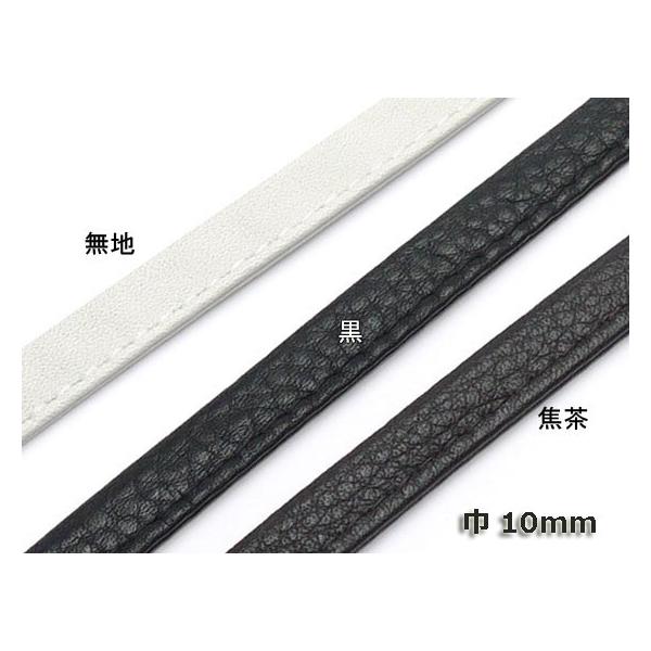 |VFbgpЂ i[gj n//Œ 10mm 1my[֑Ήz [Ntg]  U[NtgvЂ [X