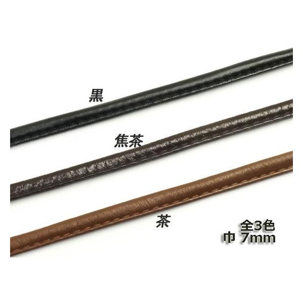 |VFbgpЂnC\tg i[gj /Œ/ 7mm 1my[֑Ήz [Ntg]  U[NtgvЂ [X