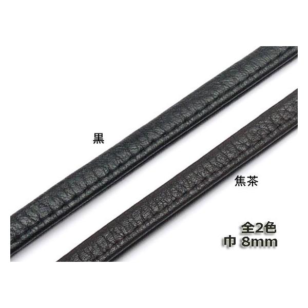 |VFbgpЂ i[gj /Œ 8mm 1my[֑Ήz [Ntg]  U[NtgvЂ [X