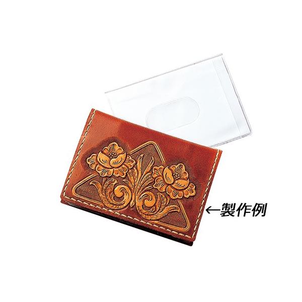 DJ[hP[Xi8ʁj 9.5×6.5cmy[֑Ήz [Ntg]  U[Ntgi p[c